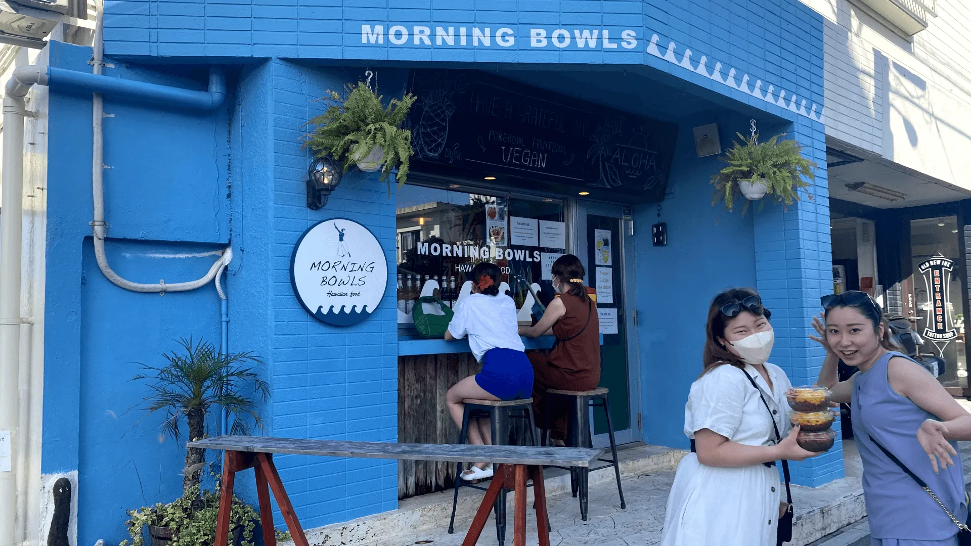 モーニングボウル