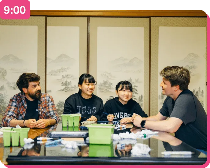 レッスンスタート