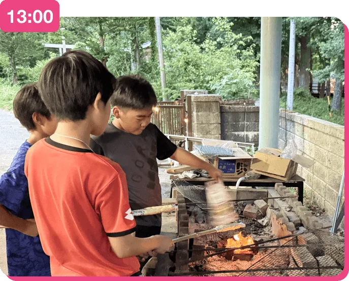 アクティビティ＆フィールドワーク