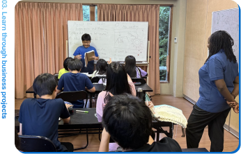 アクティビティで体験型学習