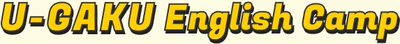 U-GAKU English Camp