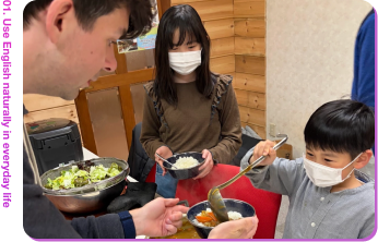 英語を“使う”体験ができる環境