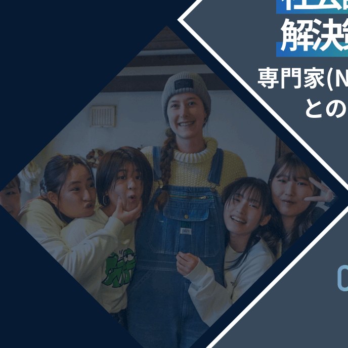 セブ島でのグループワークの様子