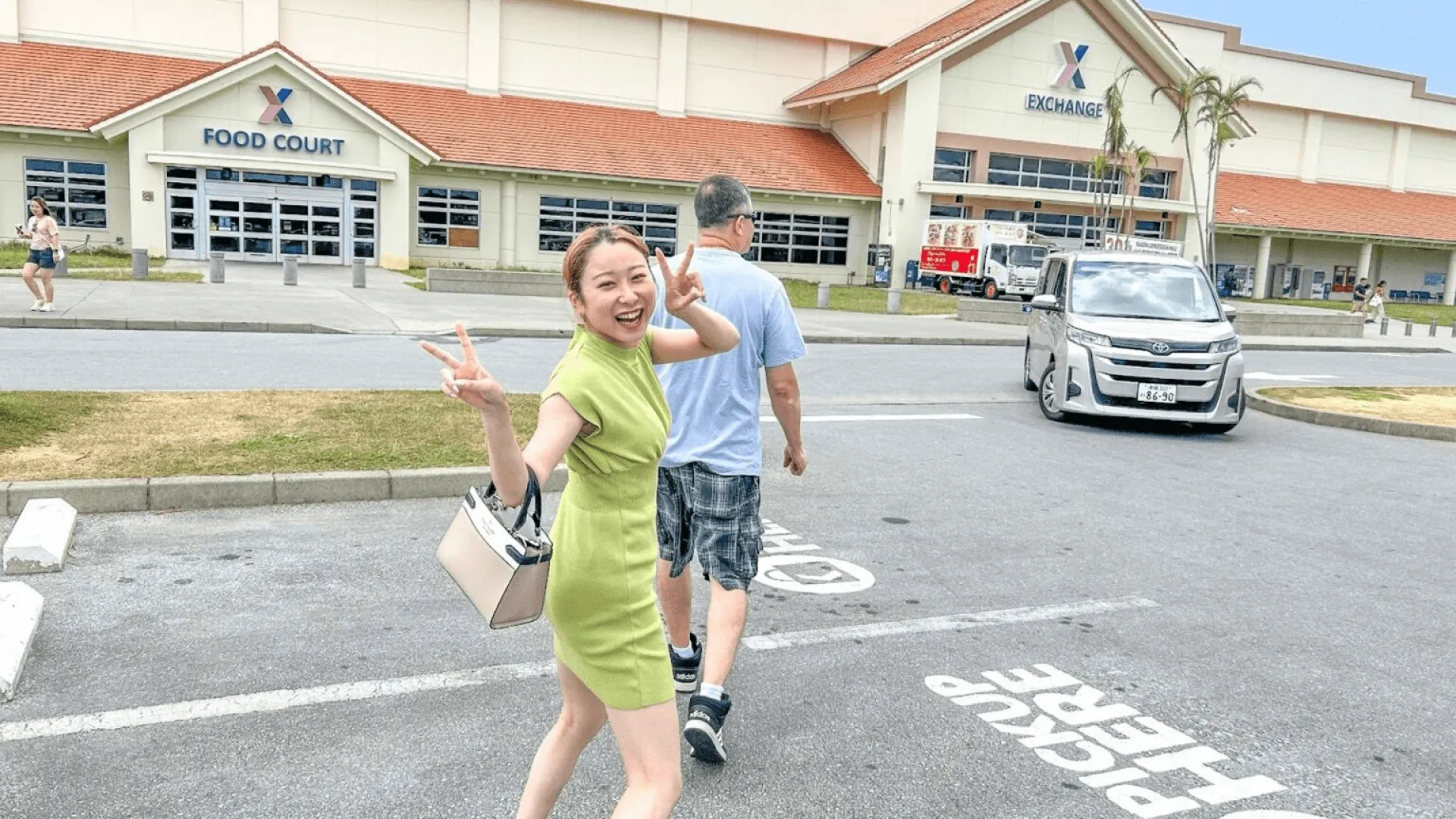 chatan__activity--3