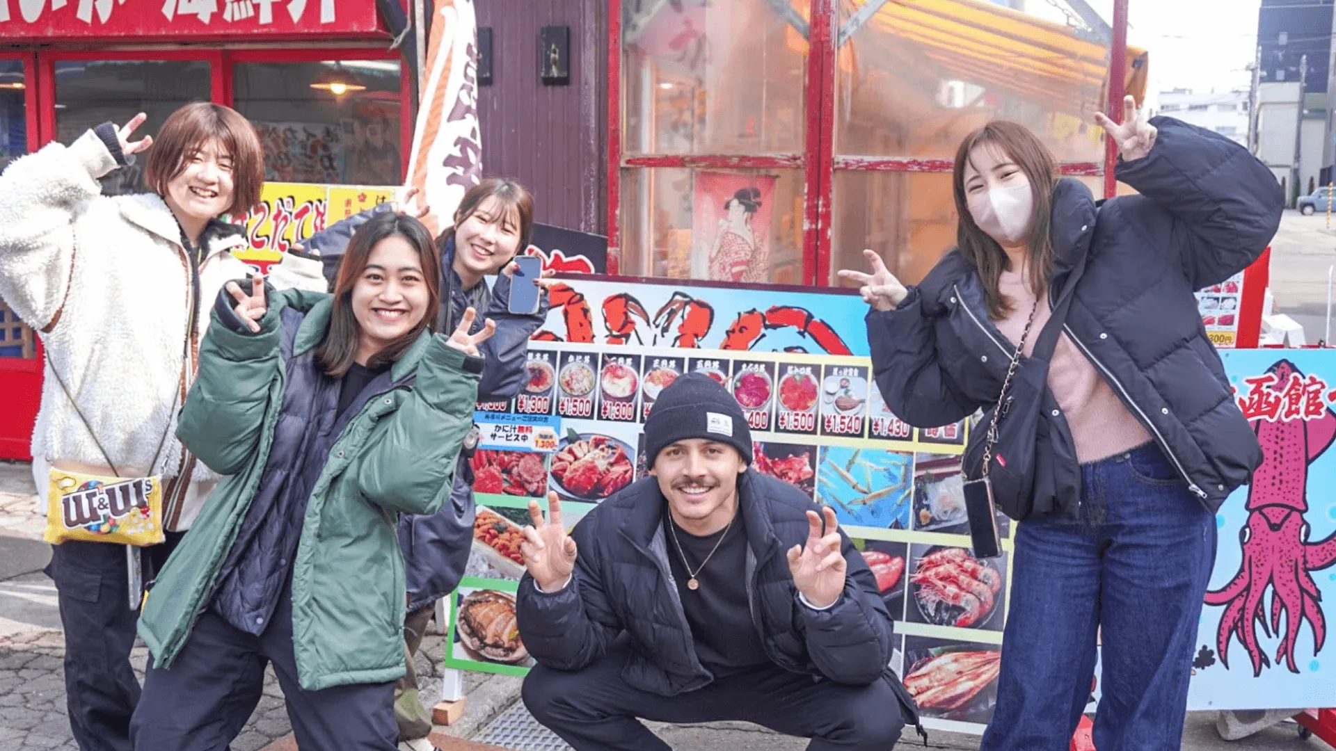 niseko__activity--3