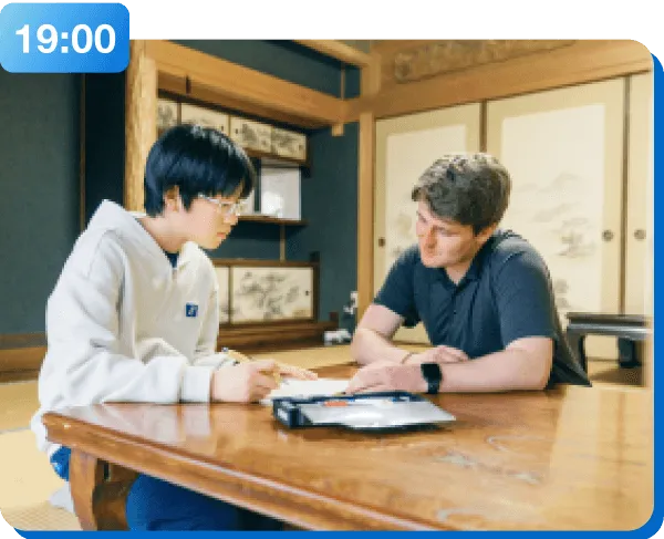 自由時間＆グループディスカッション 英語での振り返り