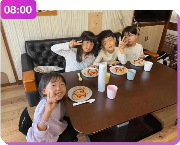 朝食