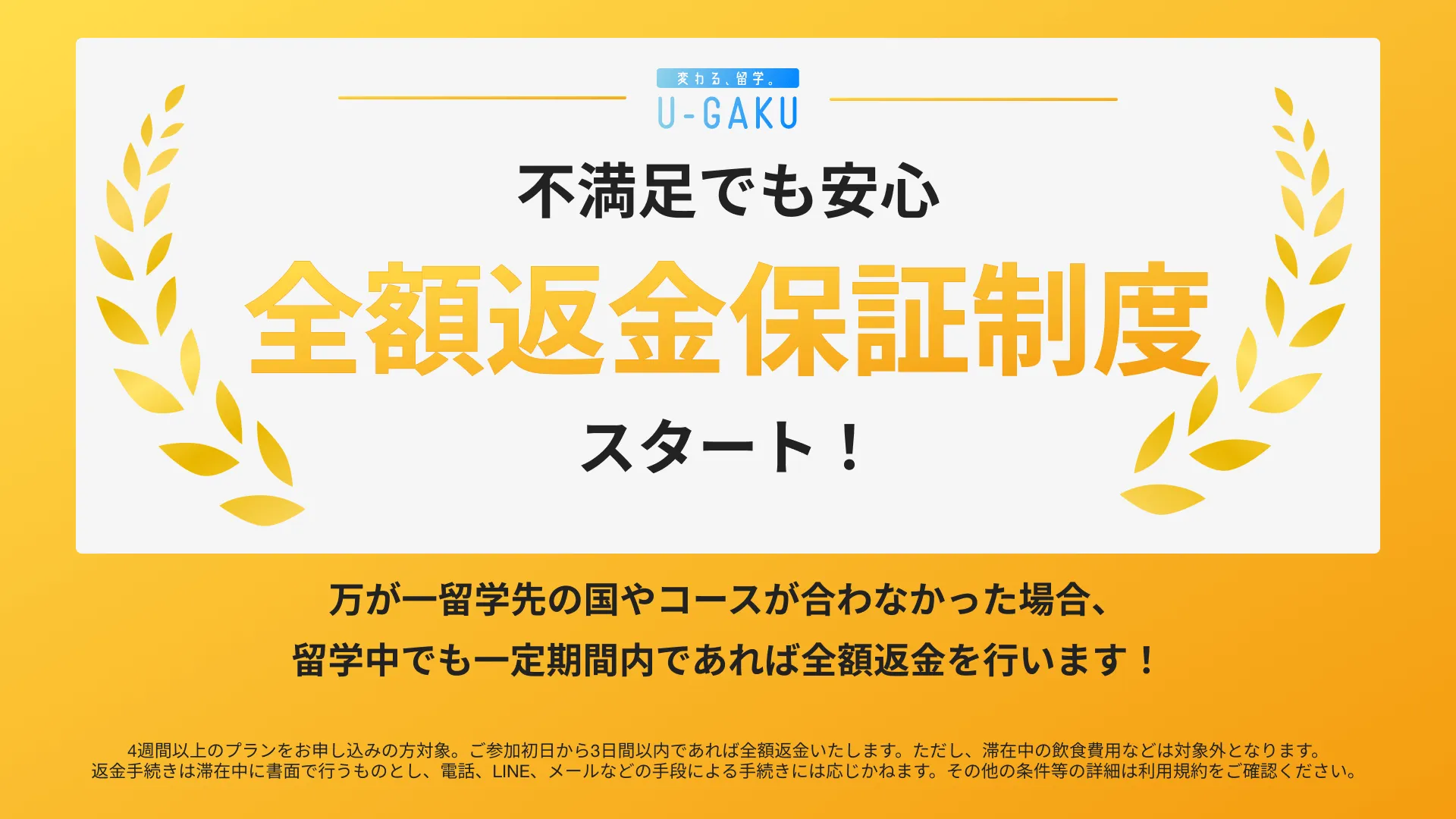 point__image--2