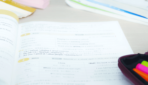 IELTS5.0を目指すための特別プログラム