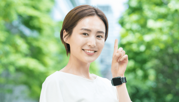 充実したアフターフォロー