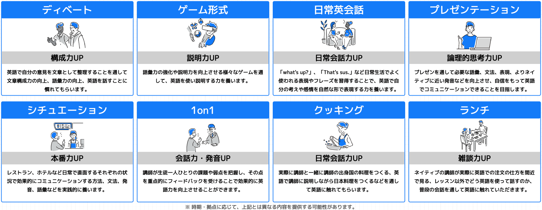 program__photo--2