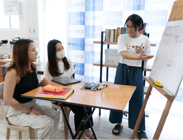 レッスンスタート