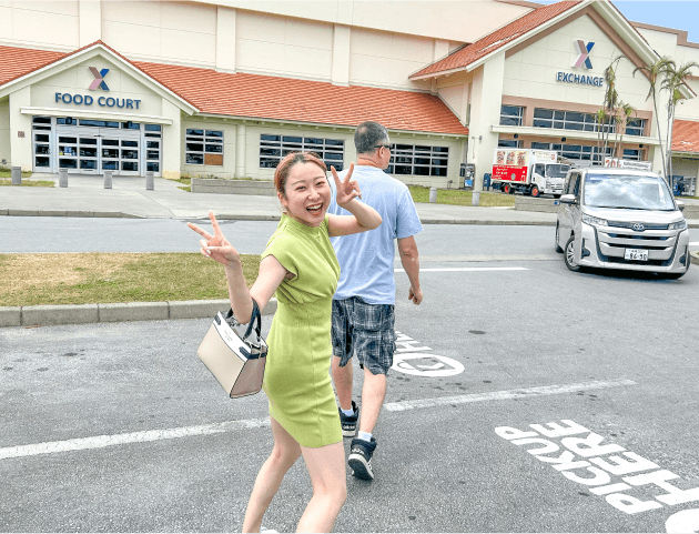 午後のレッスン